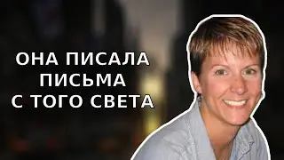ИСТОРИЯ С НЕОЖИДАННЫМ КОНЦОМ | Дело Кэри Фарвер | Тру Крайм