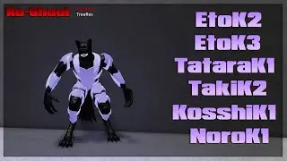 LycanK1 VS Every Endgame Kakuja | Ro-Ghoul