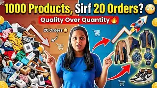 1000 Listing Karke Bhi Orders Nahi? 😳 E-Commerce Secret
