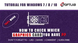 How to Check Which Graphics Card You Have on Windows | लेपटॉप का  ग्राफिक कार्ड कैसे चेक करे ?