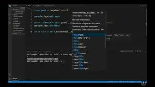 node.js 04 path module