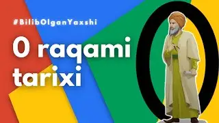 0 raqamining tarixi
