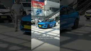 Новый кузов Ford Focus по цене Lada Granta 