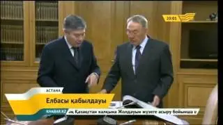 Елбасы Мұнай және газ министрі Ұзақбай Қарабалинді қабылдады