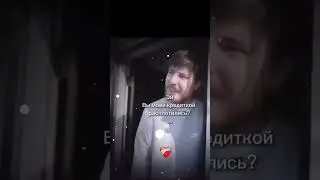 3 сентября 2023 г.
