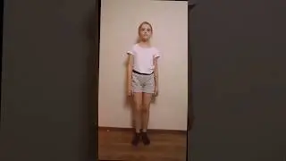 #я