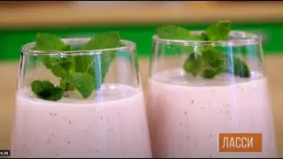 Кулинарная программа