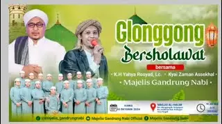 Ya Rasulallah Salamun Alaik - Roqqot Aina  |  Majelis Gandrung Nabi Live Glonggong Bersholawat.