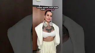 Что необычного заметили?😂