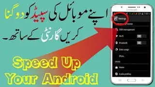 How to Speed up[increase] your Android[tips] device without any software in Urdu/Hind 2017