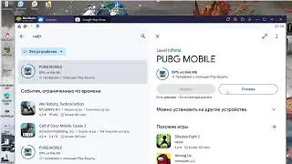 мир танков вг