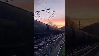 Freight Train In Bad Schandau!!