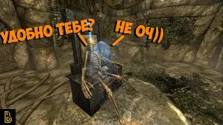 Прогулочный прокач. Skyrim True Believer #7