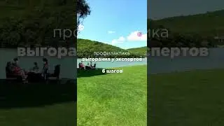 Подписывайся на инста @Lady_ustyugova #верьвсебя #личныйбренд #методолог #прогрев #любовьксебе