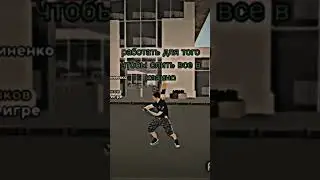 Играю на Live Russia 