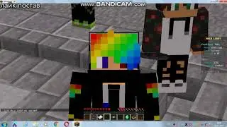 Сервера на каких я играю каждий день!!!