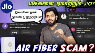 JIO AIR FIBER SCAM?? ft.@advocatevigneshmuthukumar