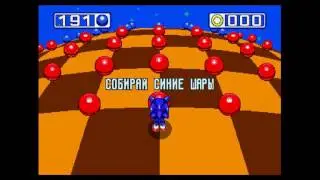 Мой Хак на Соник 3 Sonic 3 exe Alpha