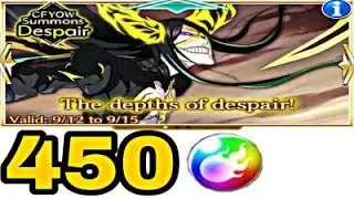 CFYOW Summons - Despair! Bleach Brave Souls