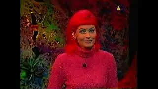 Fair Lite - Moments in love        VIVA  VHS