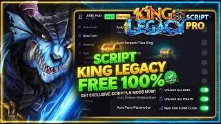 Script King Legacy『🦖UPD 10』Auto Farm, Auto Dungeon, Sea Events (PC & Mobile)
