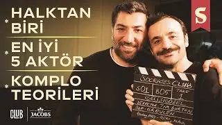 Halktan Biri, Komplo Teorileri, En İyi 5 Aktör | Berkay Ateş - Güven Murat Akpınar | Gelişigüzel #5