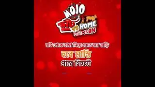 Mojo হাট To Home মাস্তি Is On "Contest"