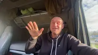 Уже на ФУРЕ, Первый раз , что нужно
