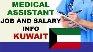 Medical assistant in Kuwait - Jobs and Salaries in Kuwait