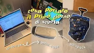 cosa portare il primo giorno di scuola🫶🏻✨| back to school #1