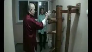 Грандмастер Вильям Ченг, Сифу Туник