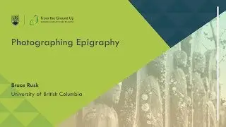Photographing Epigraphy
