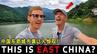 This is China they DON'T want you to SEE! 你没见过的中国 🇨🇳 Unseen China