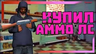 MORDOR RP | СТОИТ ЛИ СВОИХ ДЕНЕГ САМЫЙ ТОПОВЫЙ БИЗНЕС в SAMP MOBILE?