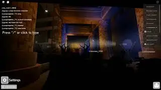 Universal Studio Roblox Revenge of the mummy