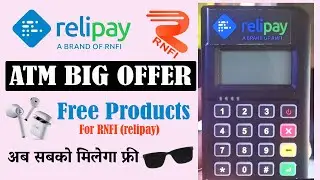 RNFI relipay New Update | Swag & Sound Offer Kya Hai ? RNFI Free Products