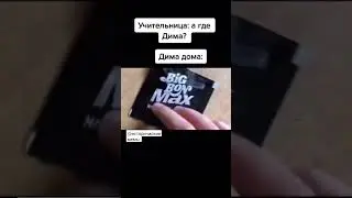 #мем #рекомендации #историческиемемы