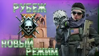 🔴КАЛИБР🔴