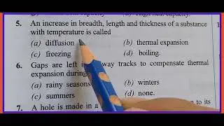 11 Physics MCQ'S Ch-11 Thermal properties of matter
