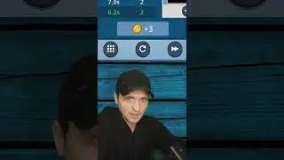 Brain it on 265 - 266 Тест на криворукость