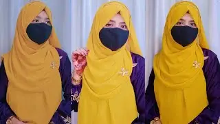 Hijab Tutorial For School ✨ With Mask | Easy Full Coverage Hijab Styles For School College Girls |
