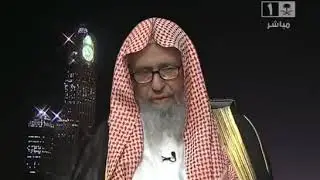 زكات الذهب الشيخ صالح الفوزان