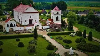 Мосар - Костел Святой Анны, 1792 год
