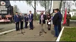 05.2021. Праздник Победы на улице Героя. Видео 2.