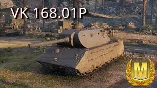 VK 168.01 (P)