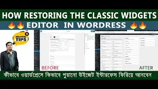 How restoring the classic Widgets Editor in wordpress