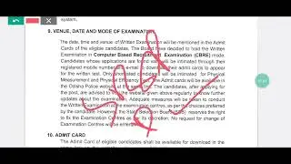 OPRB IRB OSAP Exam Date | Odisha Police Constable/ Sepoy Exam Date | Odisha Police Constable Exam
