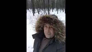 Прощай мой друг