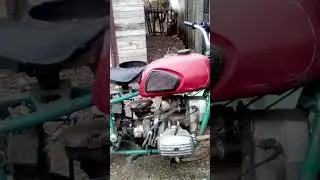 Мотоцикл