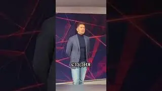 Как устроено телевидение?